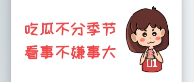 91影院